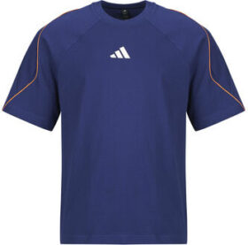 adidas Lyhythihainen t-paita adidas  STADIUM T-SHIRT  EU L