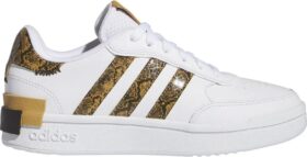 Adidas Postmove Se Lenkkarit