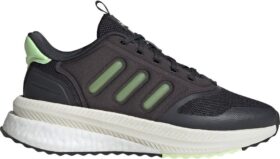 Adidas X Plr Phase Lenkkarit