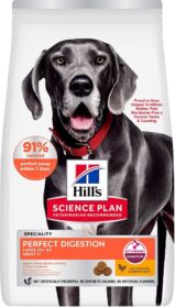 Hill’s SP Perfect Digestion Adult Large Chicken 14kg