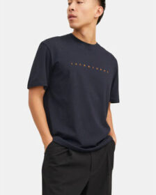 Jack & Jones Lyhythihainen t-paita Jack & Jones  12234746 STAR  EU XL