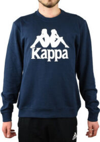 Kappa Ulkoilutakki Kappa  Sertum RN Sweatshirt  EU M