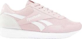Reebok Jogger Lite Lenkkarit
