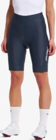 RevolutionRace Trikoot – Sininen – Velo Padded Cycling Shorts Naiset Deep Navy, Koko:L