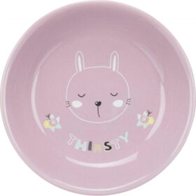 Trixie Junior Laakea Koirankuppi 02L Pinkki