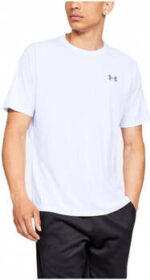 Under Armour Lyhythihainen t-paita Under Armour  1326413-100  EU XL