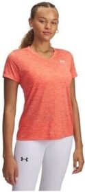 Under Armour Lyhythihainen t-paita Under Armour  1384227847  EU S